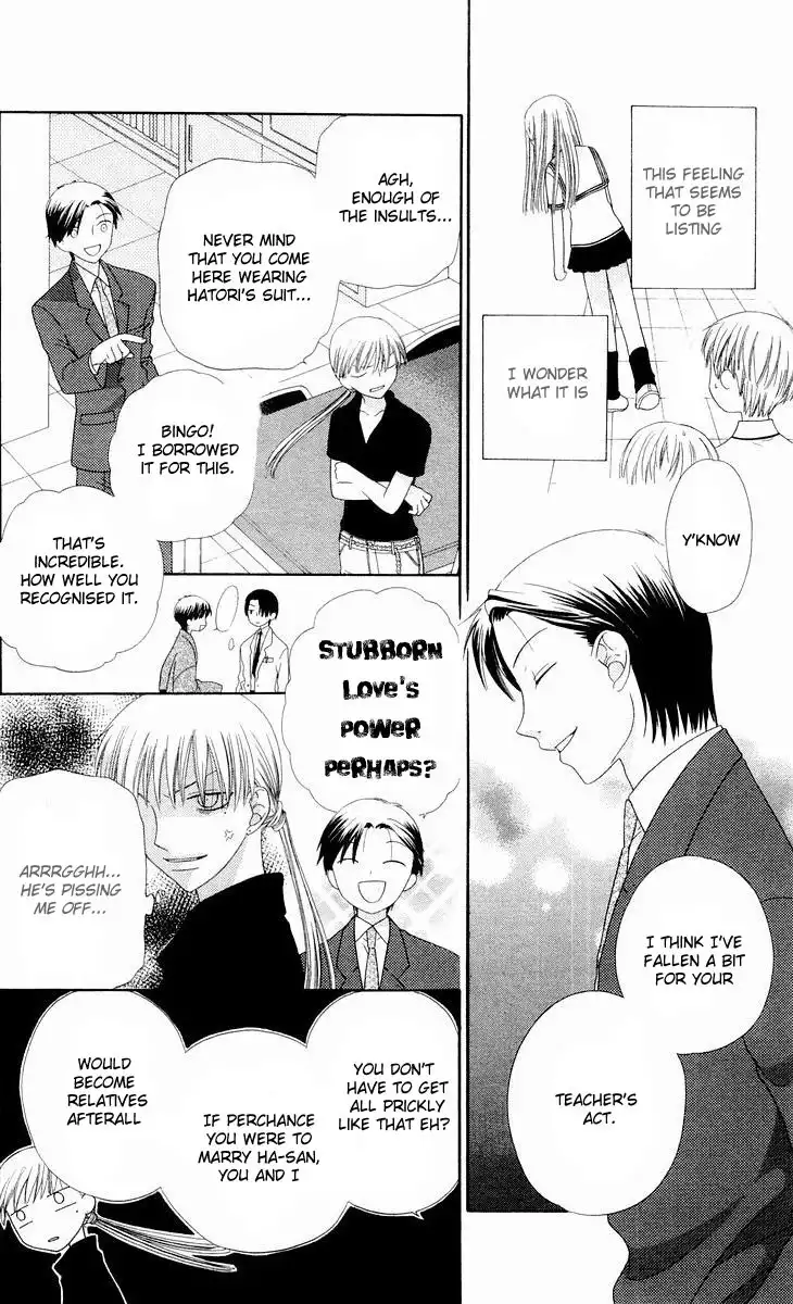 Fruits Basket Chapter 71 17